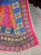 AKSHARA LADIES PRINTED DUPATTA TK